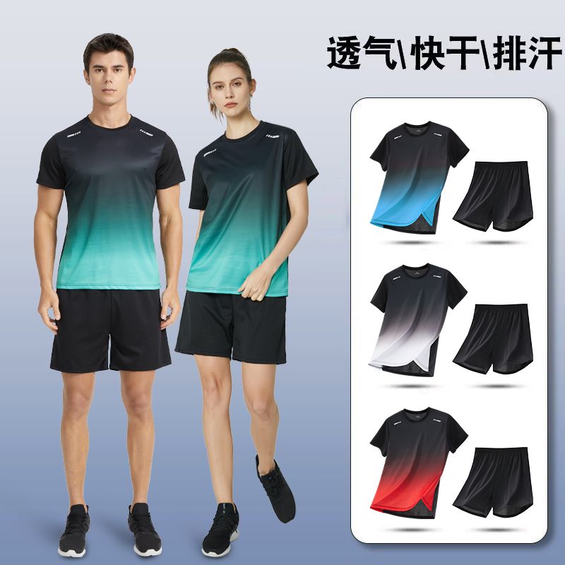 运动套装男夏季薄款速干短袖短裤套装t恤男士休闲运动服大码男装