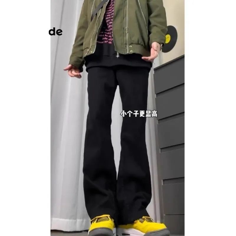 2024春秋cleanfit彎刀牛仔褲男款美式褲子顯高高街vibe直筒微喇褲