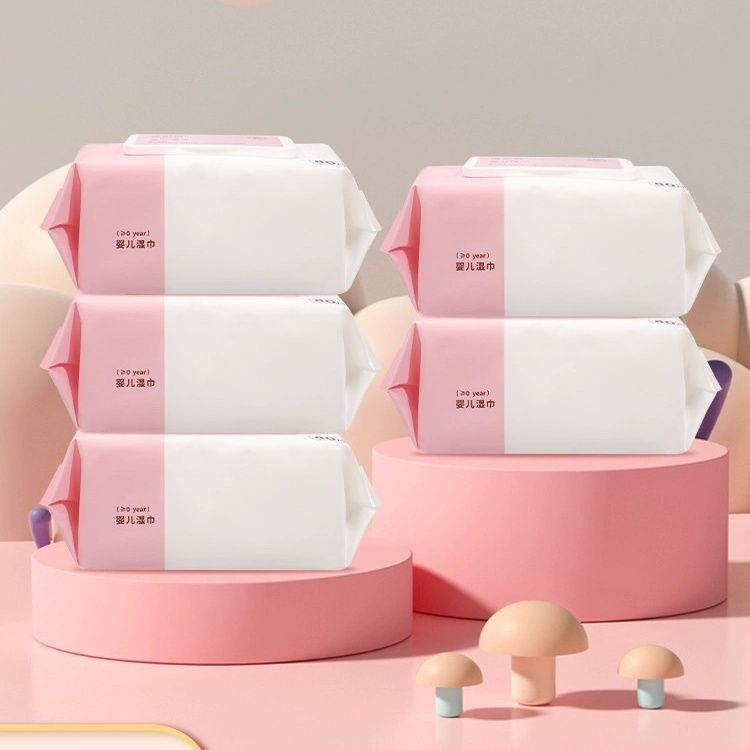 婴儿湿巾加厚珍珠纹宝宝湿巾手口一次性湿巾