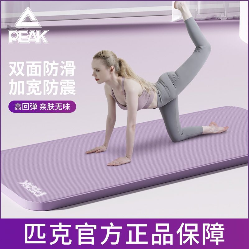 ���ڲ�����ƥ���٤��Ӻ��ѧ�߼ӿ��ӳ���Ůʿ�赸�ص���ʷ������������