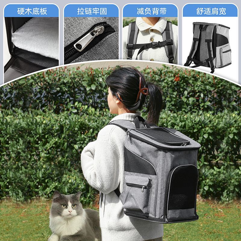 新品猫包便携外出背包泰迪柯基法斗隐蔽出行大号车载旅行双肩折叠