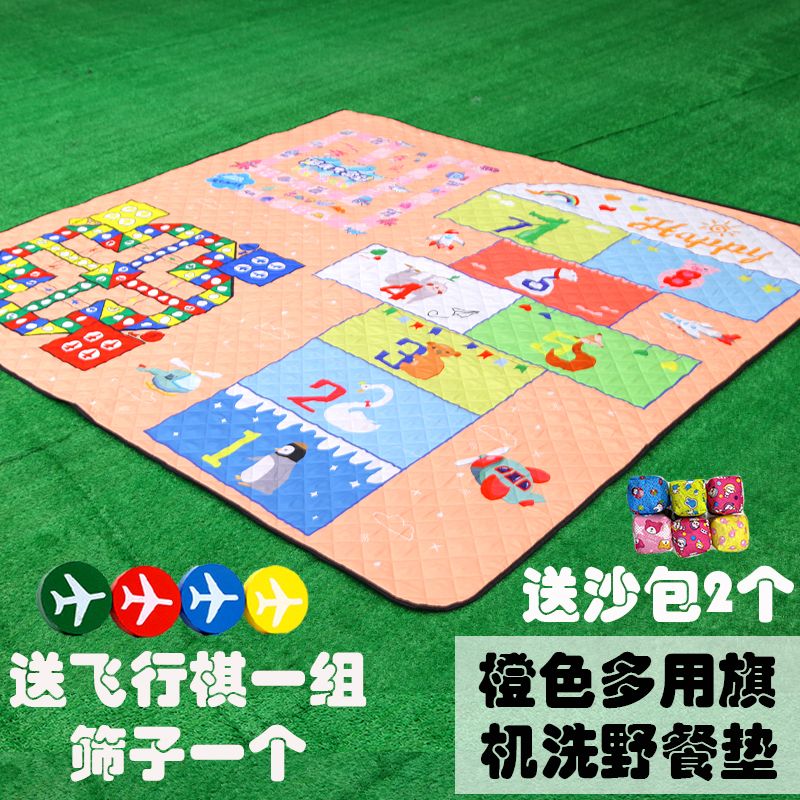 飞行棋超声波三层野餐垫可机洗防潮垫超厚帐篷垫卡通垫游戏垫子