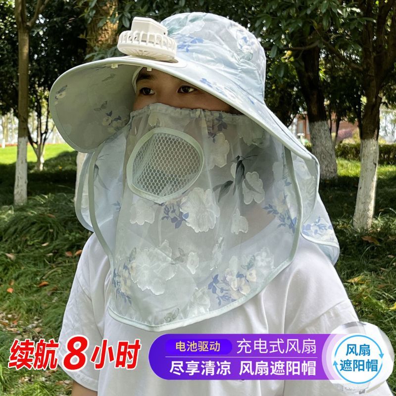 太阳帽女大帽檐可充电遮脸采茶帽带风扇的帽子干活防晒帽遮阳帽