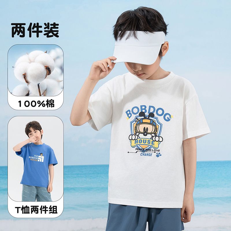 巴布豆家族童装两件套夏儿童透气T恤短袖男女童百搭POLO衫中小童