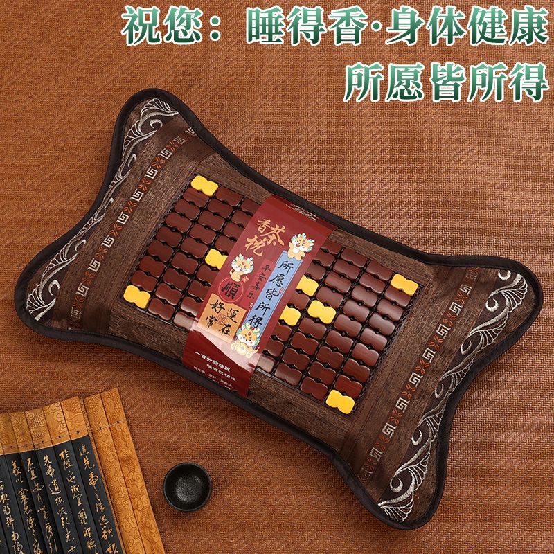 夏季枕头凉席枕头成人凉枕头夏天学生凉爽冰丝茶叶麻将竹枕头单人 图片 3