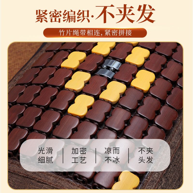 夏季枕头凉席枕头成人凉枕头夏天学生凉爽冰丝茶叶麻将竹枕头单人 图片 5