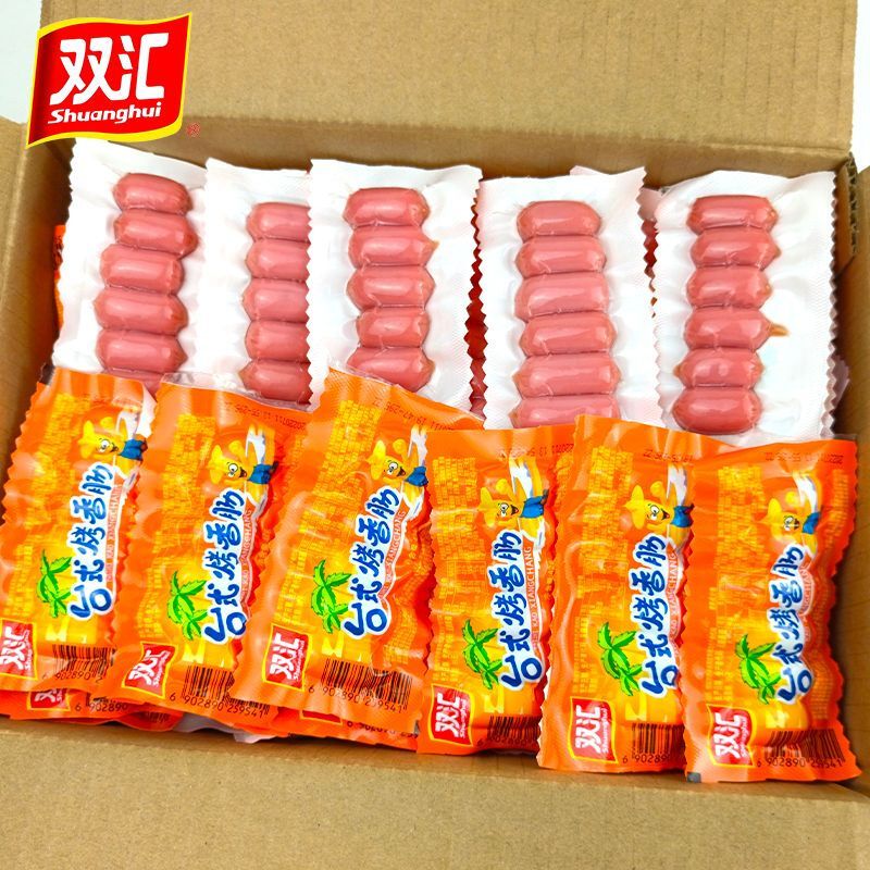 【假一赔十】双汇台式烤香肠包装即食肠零食小香肠子弹肠拇指肠