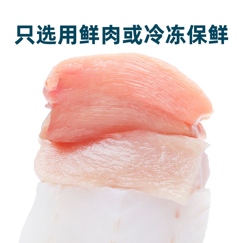 鲜朗烘焙狗粮成犬幼犬小中大型犬粮鸭肉梨兔肉多口味选择1kg尝鲜 图片 3