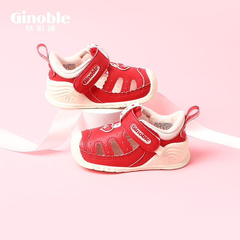 Ginoble 基诺浦 儿童机能鞋