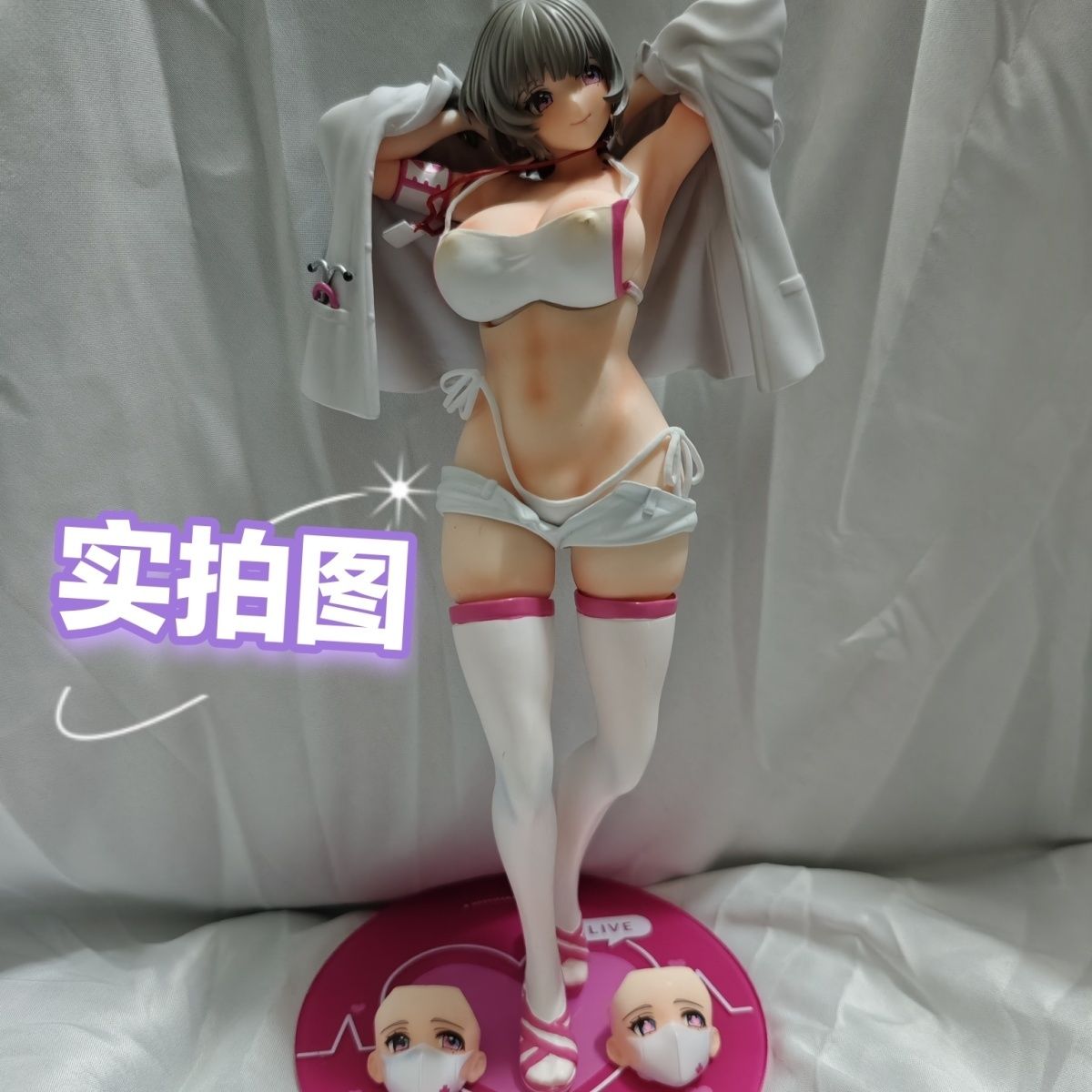 体美少女