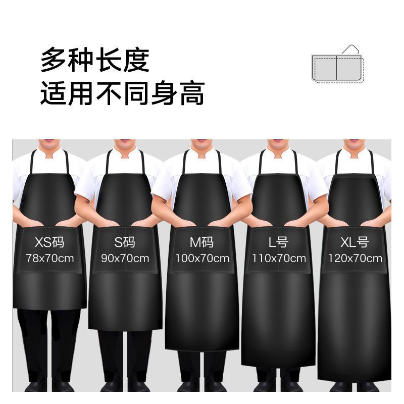 防水防油加厚挂脖式厨房围裙男女通用耐磨