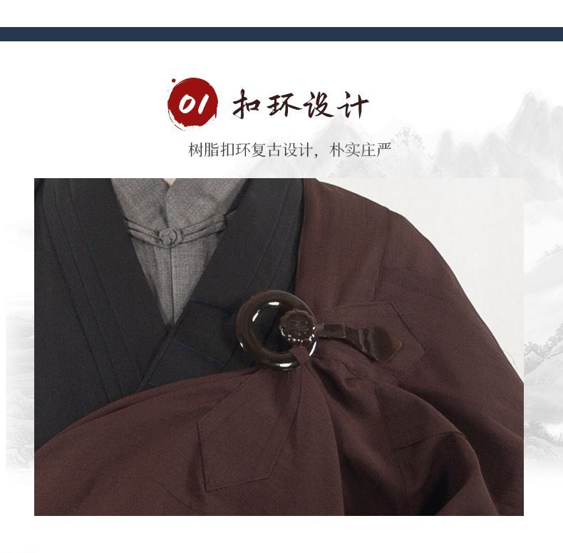 缘思梵海青居士服搭衣受五戒搭衣僧衣缦衣袈裟法衣 detail 3