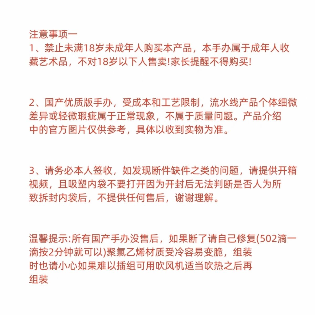 体美少女