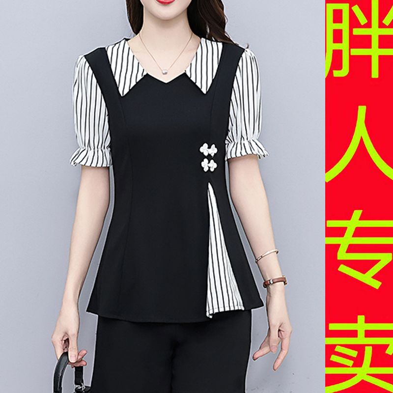 收腰短袖衬衫女夏季2024新款夏装中国风女士衬衣妈妈新中式雪纺衫