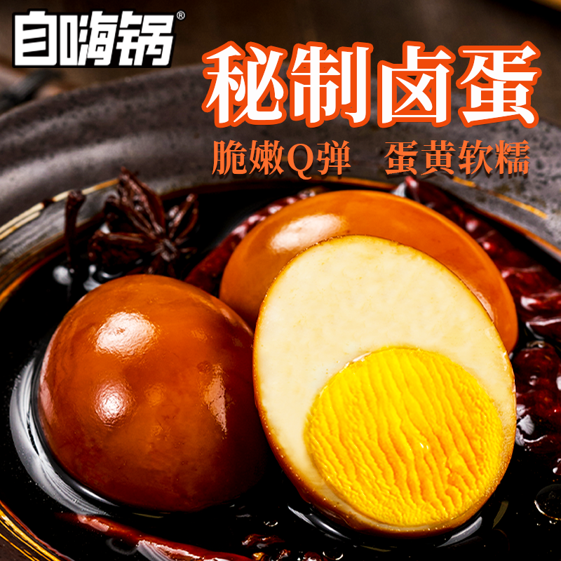 ���ڲ��������˹�����±�����޿���ʳ�����ʳ��������������