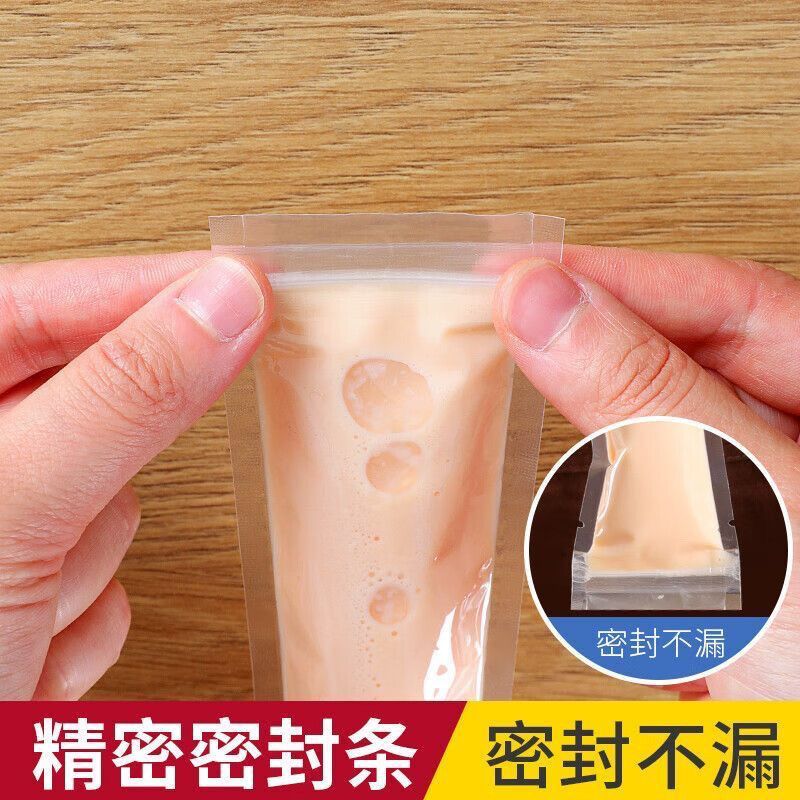 食品级一次性冰袋碎碎冰棒棒冰袋子水果果冻袋冰棍猫条防漏自封袋 图片 5