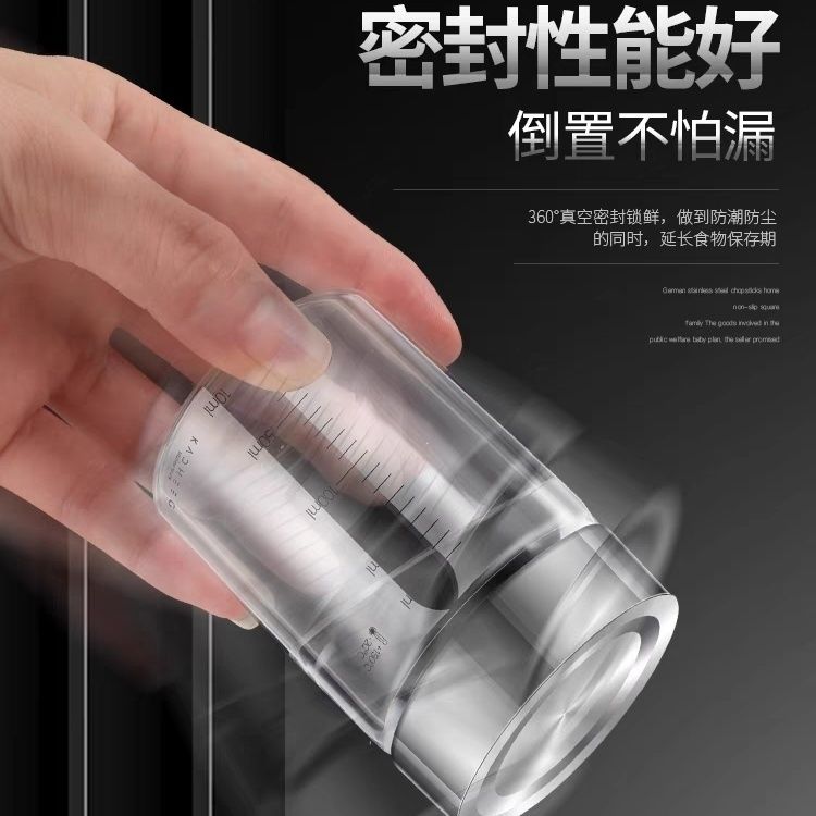 燕窝分装瓶食品级可蒸煮鲜炖盅高硼硅耐高温花胶银耳羹专用玻璃杯