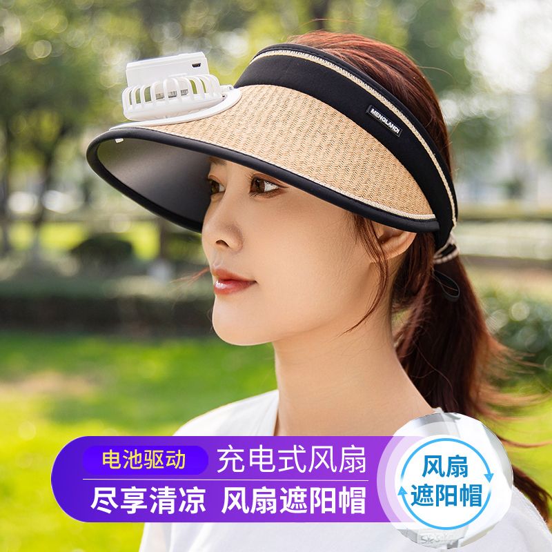 风扇帽子防紫外线百搭遮阳帽大帽檐防晒帽户外骑行空顶帽女太阳帽