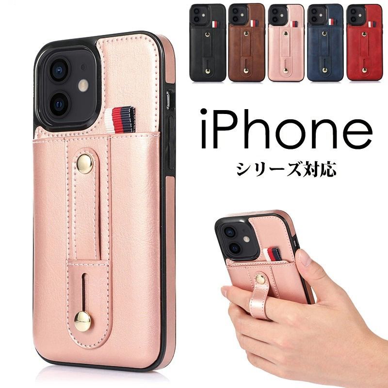 【機能】： ※マグネットが使用されておりません。 ○上質な素材 防震、衝撃吸収できるTPU素材を採用しており、ケースが落ちても傷からしっかり保護できます。 ○短いストラップ付き 短いストラップ付きなの