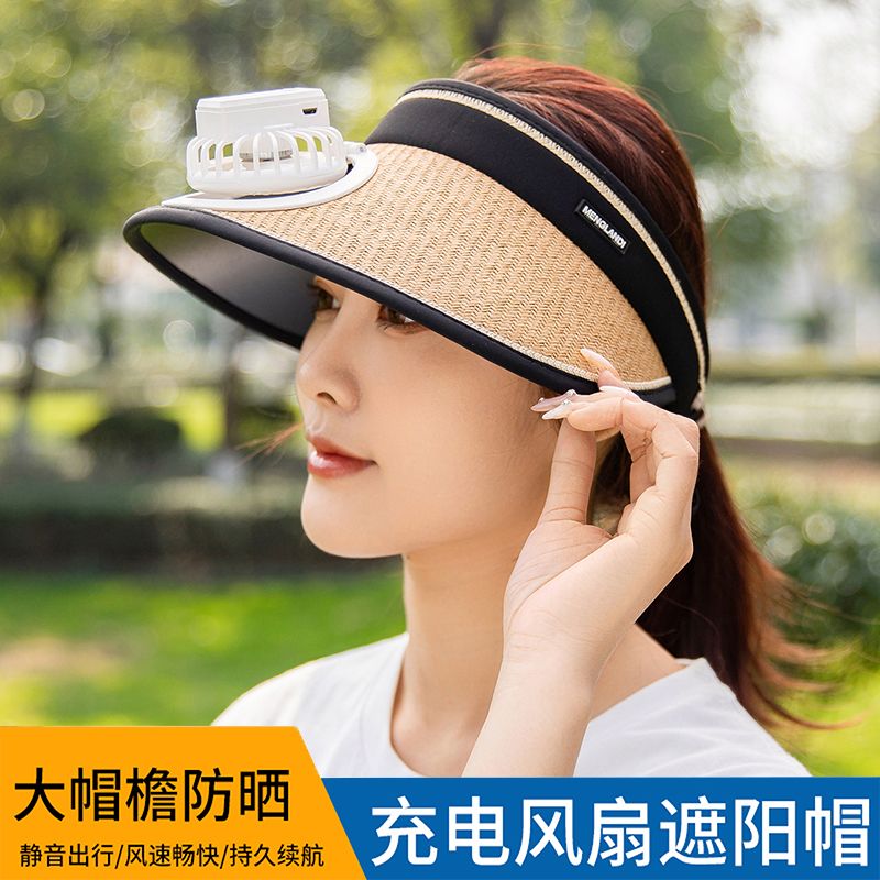 风扇帽子防紫外线百搭遮阳帽大帽檐防晒帽户外骑行空顶帽女太阳帽