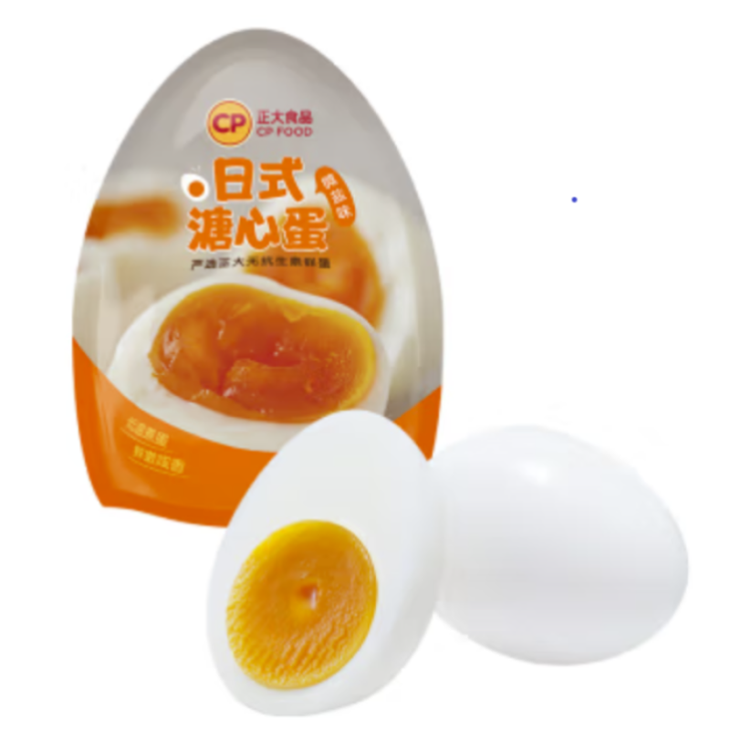 CP 正大食品 优选新鲜鸡蛋 30枚 1.59kg