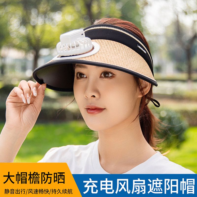 风扇帽子防紫外线百搭遮阳帽大帽檐防晒帽户外骑行空顶帽女太阳帽