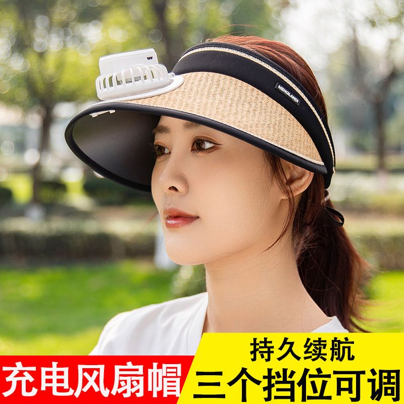 风扇帽子防紫外线百搭遮阳帽大帽檐防晒帽户外骑行空顶帽女太阳帽
