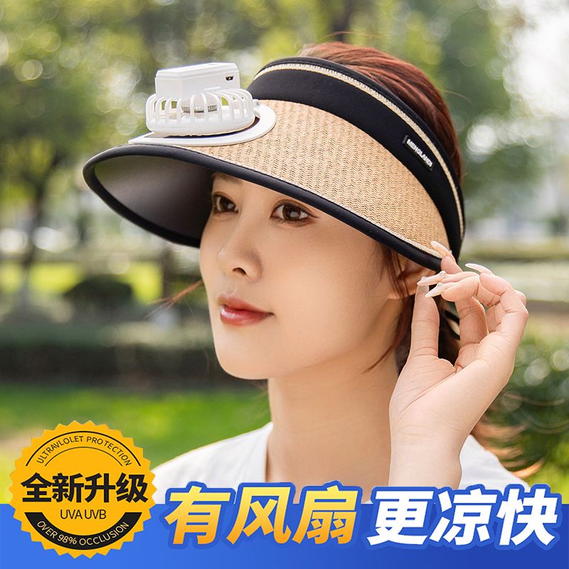 风扇帽子防紫外线百搭遮阳帽大帽檐防晒帽户外骑行空顶帽女太阳帽