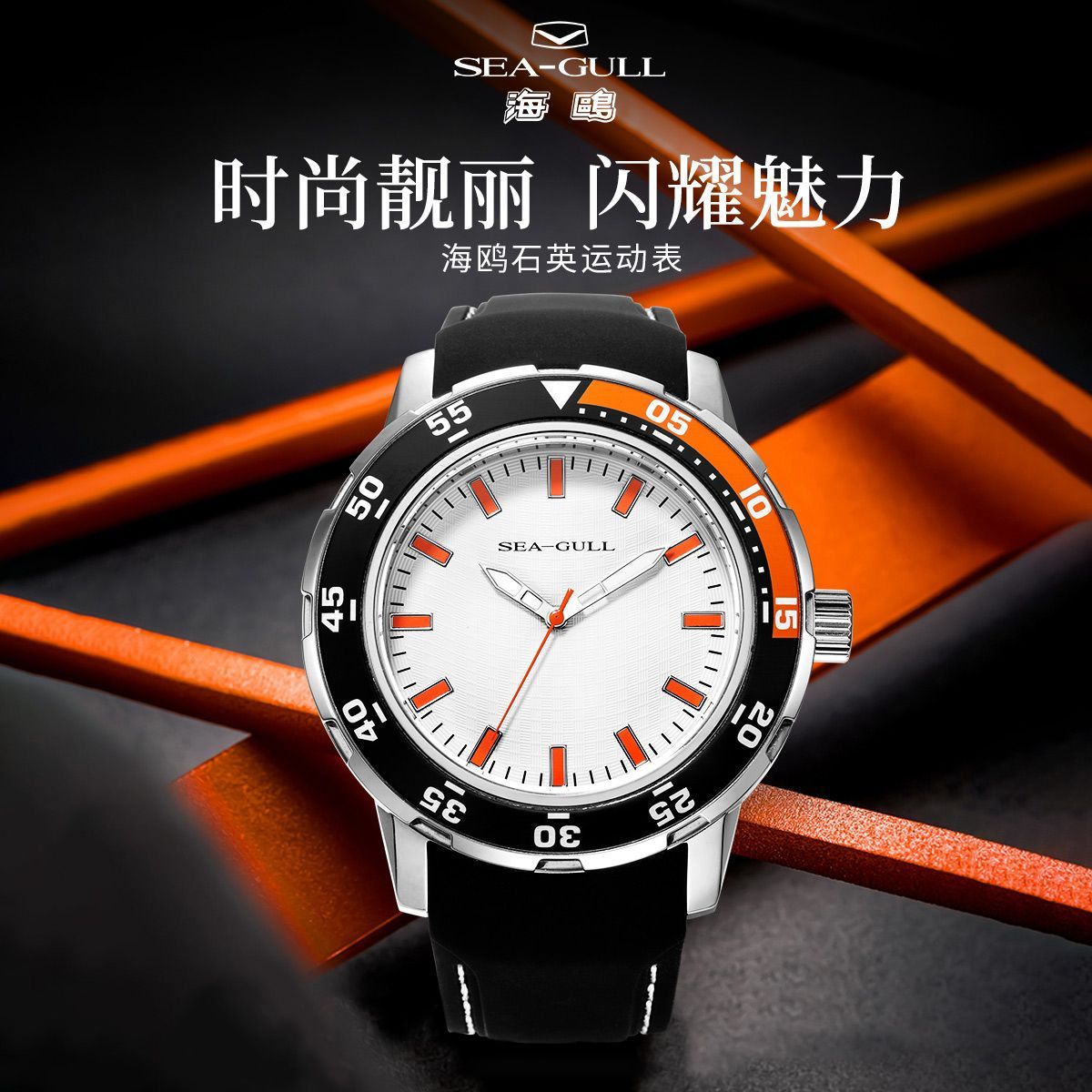 百亿补贴:原色 罗西尼轻奢复古石英女表699元