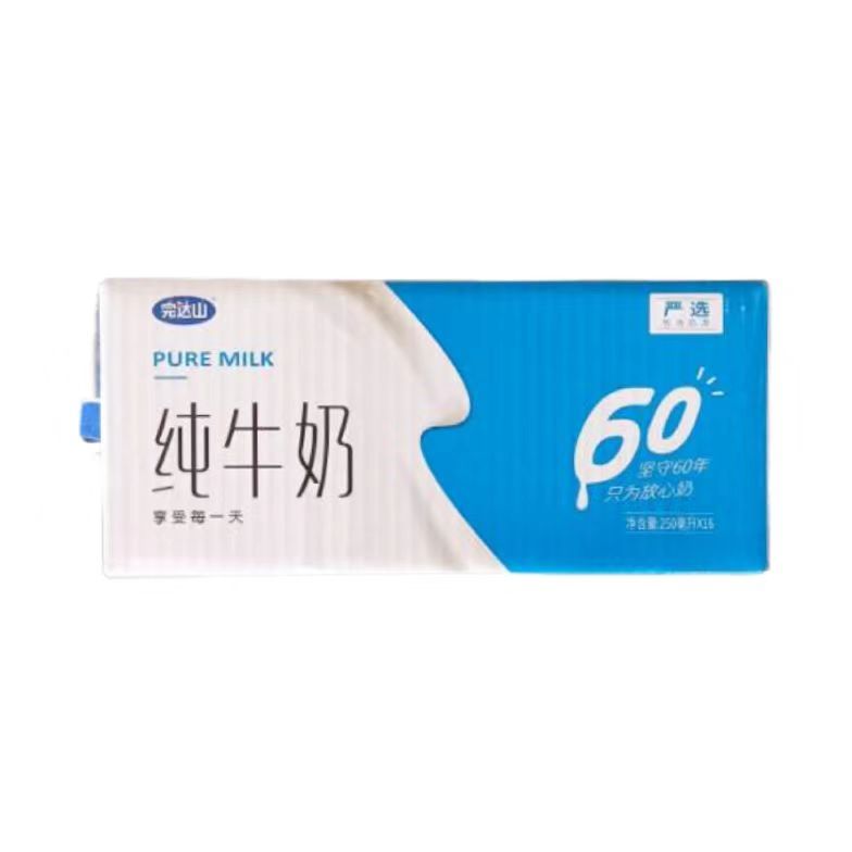 【11月产】完达山纯牛奶整箱250ml*24盒装3.0蛋白全脂香浓牛奶