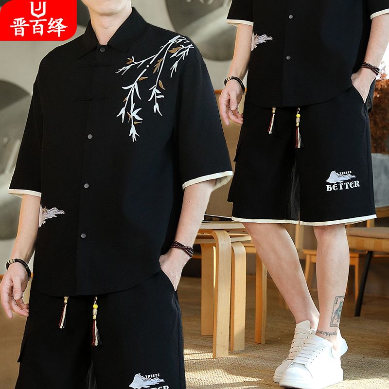 夏季高档冰丝短裤套装男士新中式中国风男装复古短袖t恤休闲唐装t