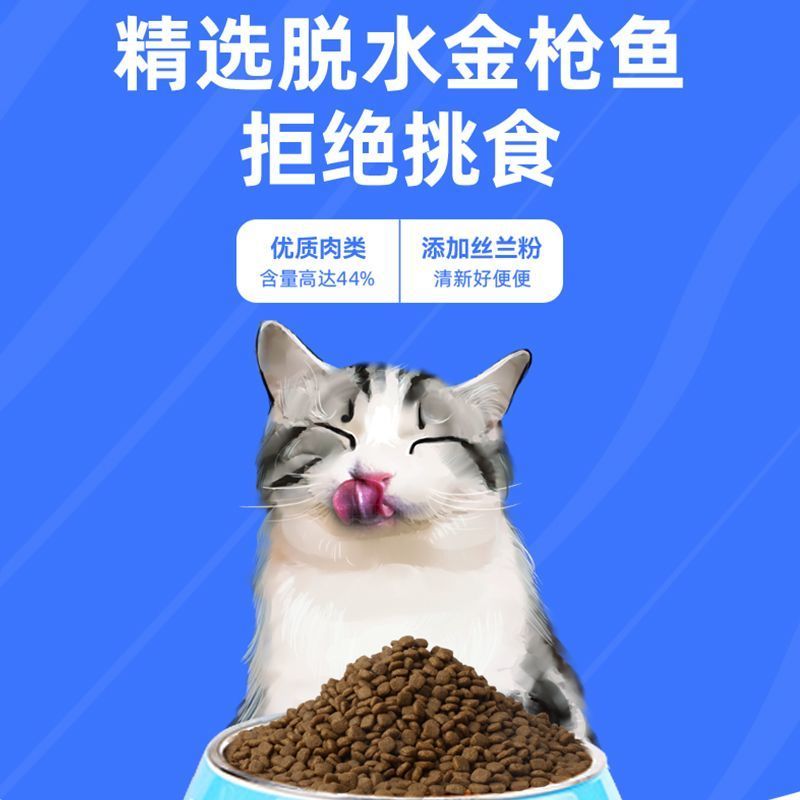 商品缩略图 6