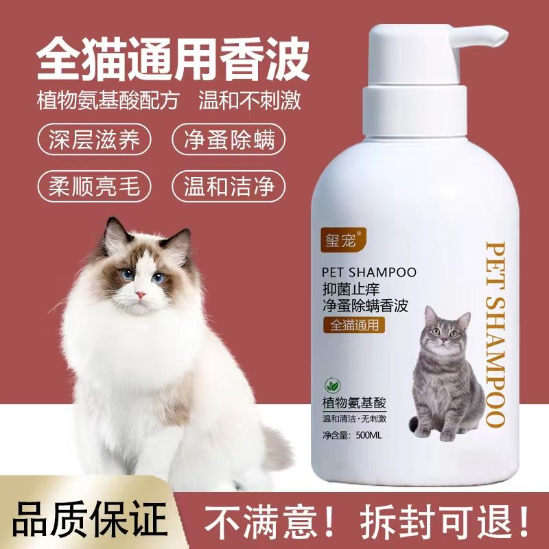 商品缩略图 4