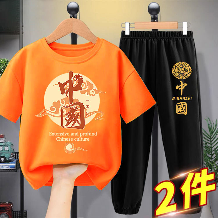 男童夏裝套裝2024新款純棉兒童國潮短袖夏季男孩衣服童裝寶貝夏款
