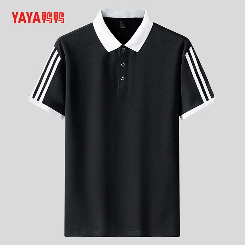 ڲѼѼpoloʿļ¿ƴӷϵз·52.9Ԫ