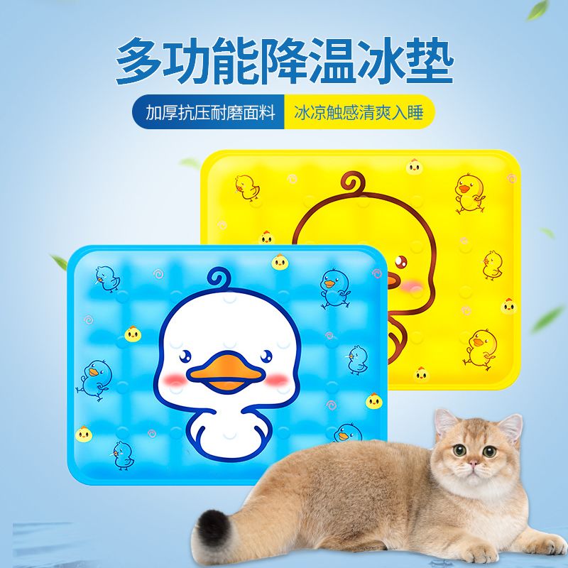 商品缩略图 2