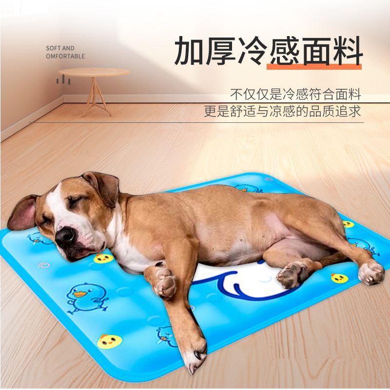 商品缩略图 3