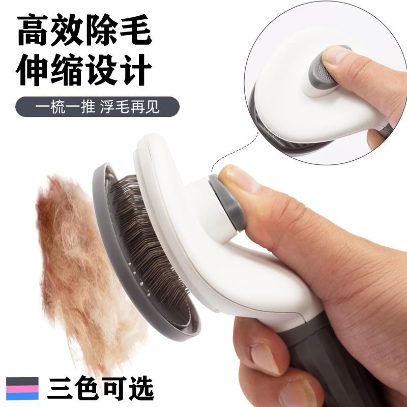 商品缩略图 5