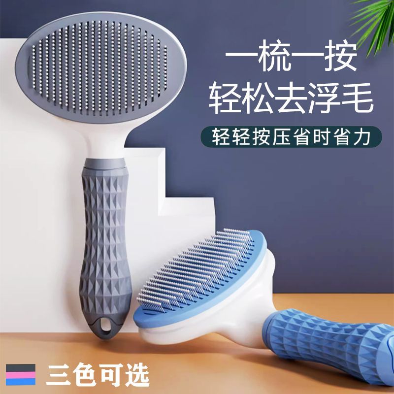 商品缩略图 3