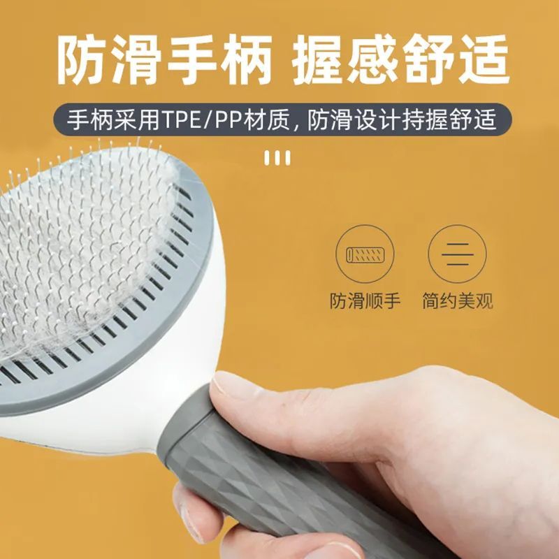 商品缩略图 6