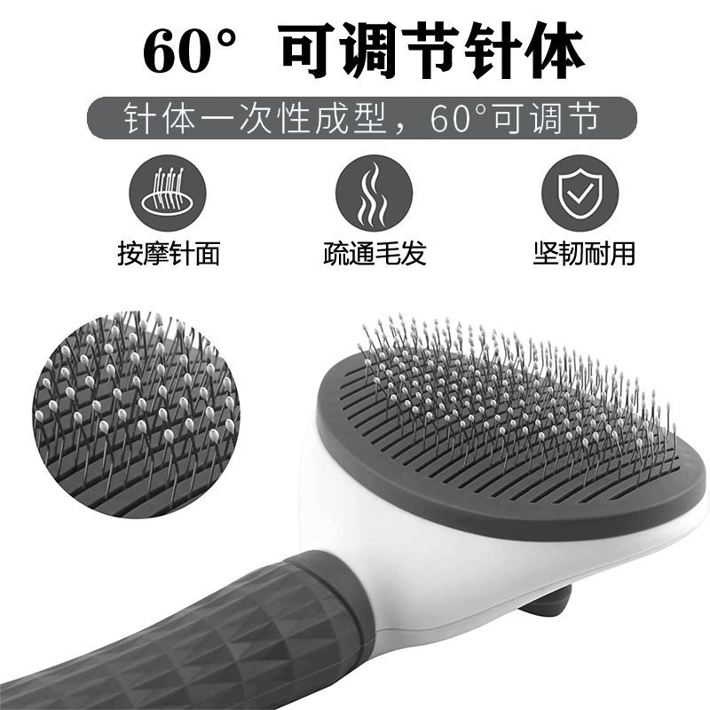 商品缩略图 2
