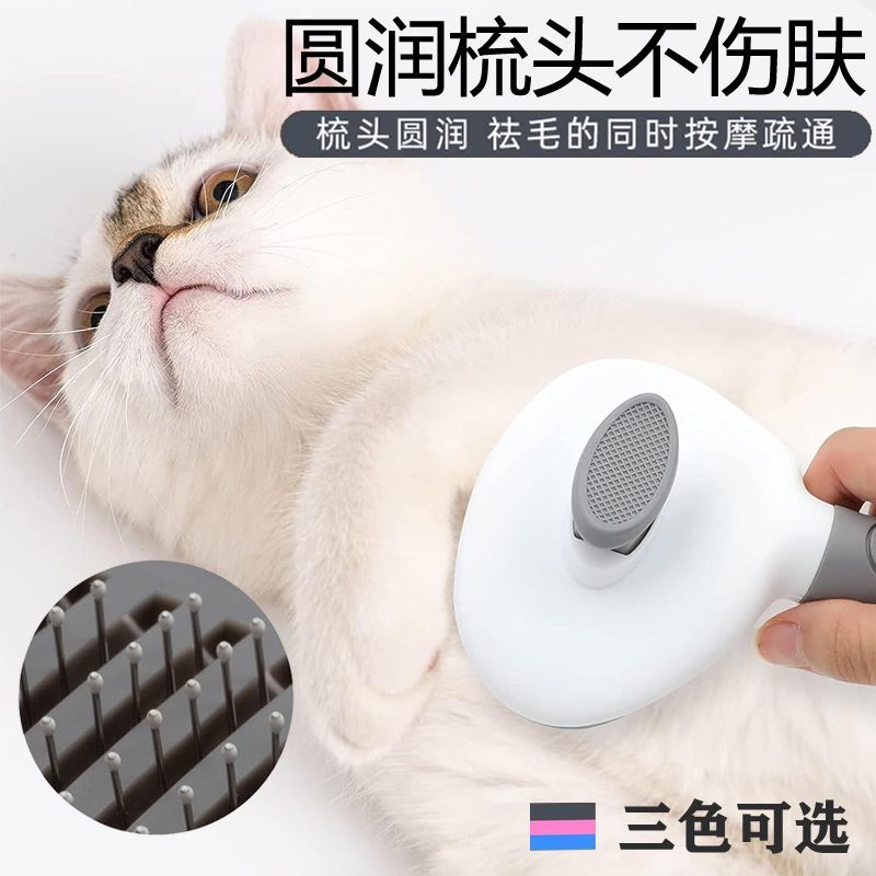 商品缩略图 4