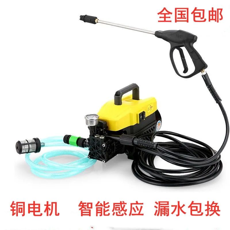 超压洗车机家用220V清洗机大功率全自动洗车神器便携式手提刷车泵