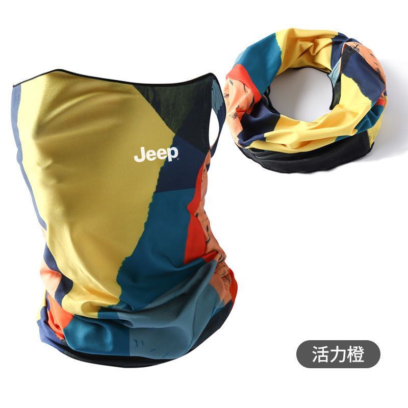 JEEP吉普夏季防晒面罩全脸冰丝户外围脖套男款骑行面罩女防紫外线