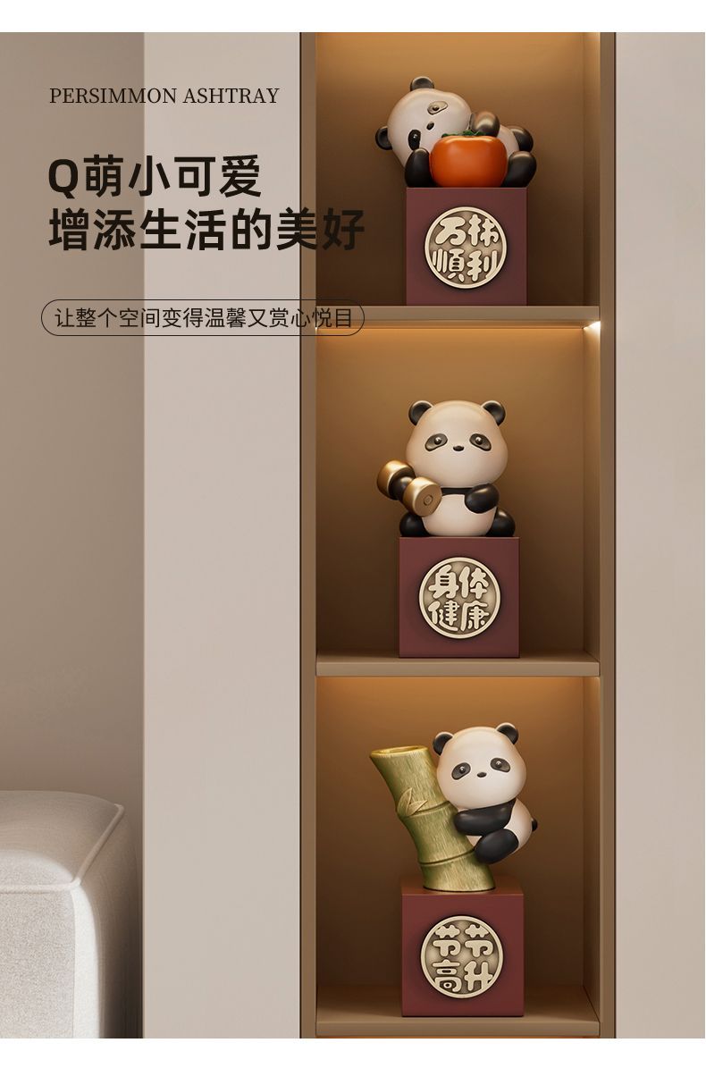 Chengdu Panda Souvenir Healing Department Small Ornament Office