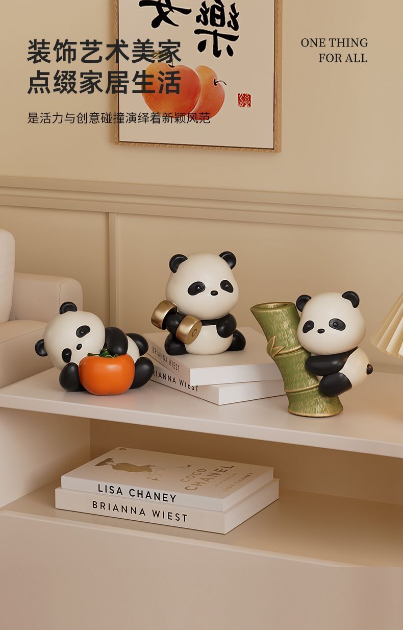 Chengdu Panda Souvenir Healing Department Small Ornament Office