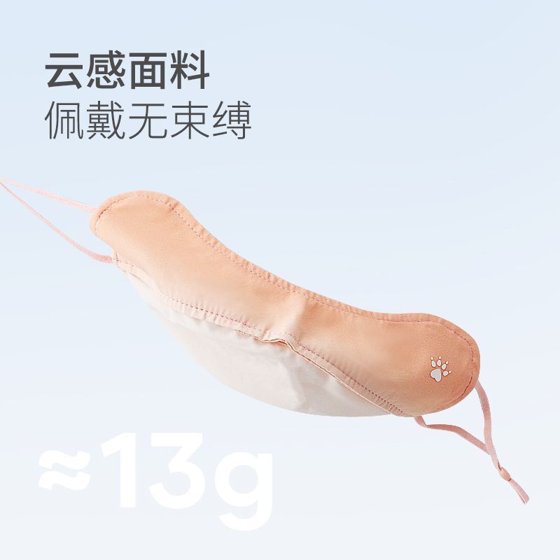 卡尔美防晒口罩防紫外线夏骑行面罩护眼遮脸遮阳防晒脸罩透气男女 图片 7