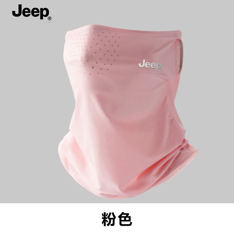 JEEP吉普冰丝面罩防晒男女户外骑行装备夏天薄款脖套挂耳面巾透气
