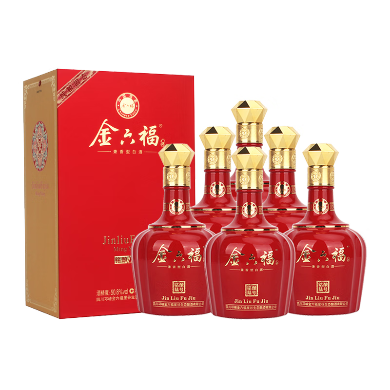 百亿补贴:金六福 铭酿陆号 50.8度 500ml 6瓶 白酒装