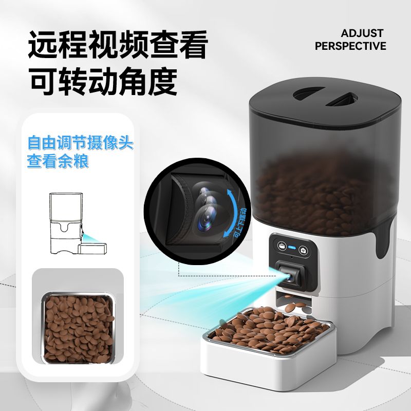 猫狗自动喂食器猫咪宠物智能定时定量投喂器猫粮狗粮喂食机可视频